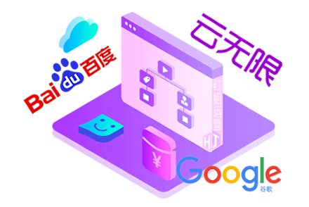 关键词appstore
