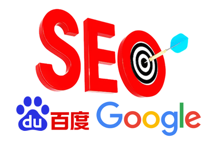 是指关键词